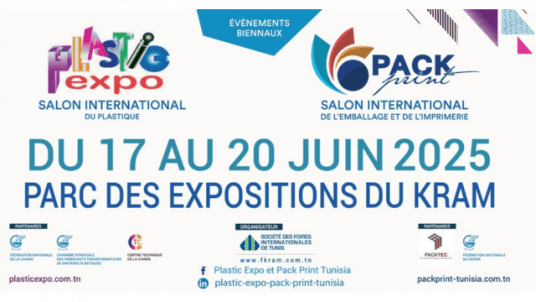 Plastique et Pack Print Tunisia