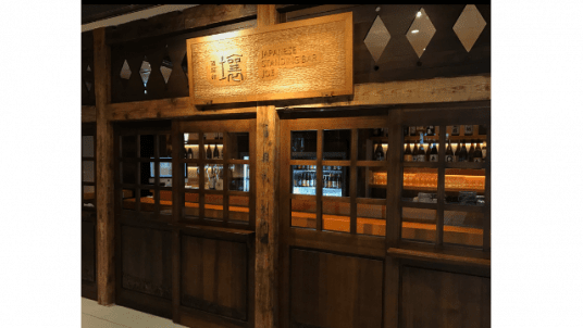 Rencontre des Alumni japonais