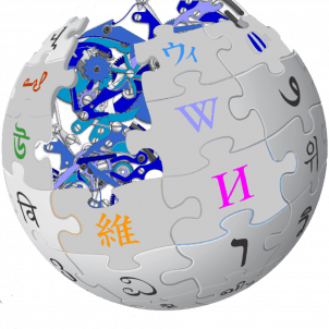 Atelier : Wikipédia : des rouages toujours plus perfectionnés